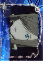 Tales of the Abyss Trading Card - No.67 Ending Epilogue 9 Limited Edition Tear Grants (Tear) - Cherden's Doujinshi Shop - 1