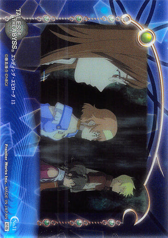 Tales of the Abyss Trading Card - No.71 Ending Epilogue 13 Limited Edition Jade Natalia Anise & Guy (Jade) - Cherden's Doujinshi Shop - 1