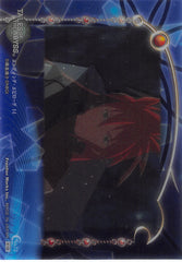 Tales of the Abyss Trading Card - No.72 Ending Epilogue 14 Limited Edition Lorelei Luke (Luke / Luke fon Fabre)