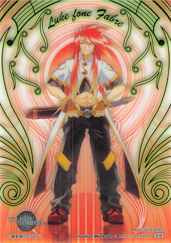 Tales of the Abyss Trading Card - SP 1 Special Limited Edition Luke fone Fabre (Luke) - Cherden's Doujinshi Shop - 1