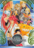Tales of the Abyss Trading Card - SP 5 Special Limited Edition Characters (Luke) - Cherden's Doujinshi Shop - 1