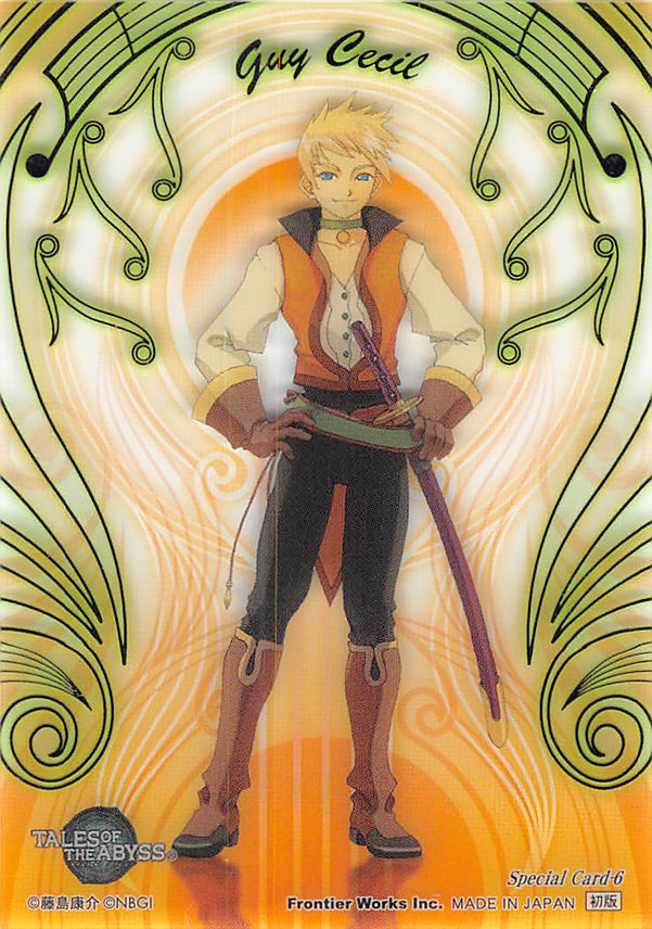 Tales of the Abyss Trading Card - SP 6 Special Limited Edition Guy Cecil (Guy) - Cherden's Doujinshi Shop - 1