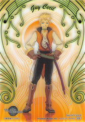 Tales of the Abyss Trading Card - SP 6 Special Limited Edition Guy Cecil (Guy) - Cherden's Doujinshi Shop - 1