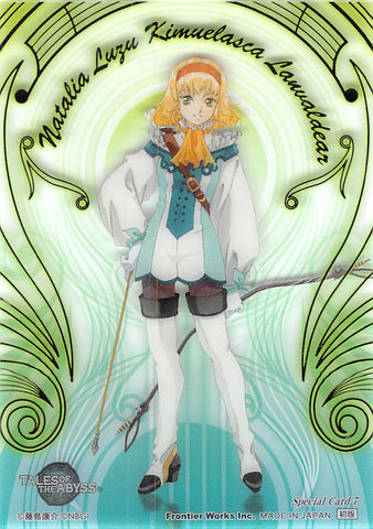 Tales of the Abyss Trading Card - SP 7 Special Limited Edition Natalia Luzu Kimuelasca Lanvaldear (Natalia) - Cherden's Doujinshi Shop - 1