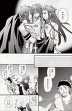 tales-of-the-abyss-melody-crystals-3-asch-x-luke - 3