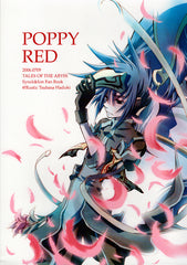 Tales of the Abyss Doujinshi - Poppy Red (Sync) - Cherden's Doujinshi Shop - 1