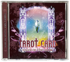 Tales of the Abyss Tarot card - Tarot Card Tales of the Abyss (Luke fon Fabre) - Cherden's Doujinshi Shop - 1