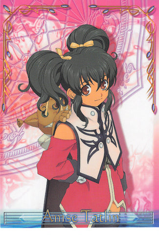Tales of the Abyss Trading Card - No.04 Normal Frontier Works Character Card-4 Anise Tatlin (Anise Tatlin) - Cherden's Doujinshi Shop - 1