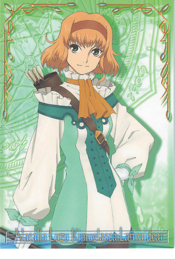 Tales of the Abyss Trading Card - No.06 Normal Frontier Works Character Card-6 Natalia Luzu Kimuelasca Lanvaldear (Natalia) - Cherden's Doujinshi Shop - 1