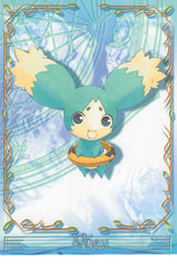 Tales of the Abyss Trading Card - No.07 Normal Frontier Works Character Card-7 Mieu (Mieu) - Cherden's Doujinshi Shop - 1