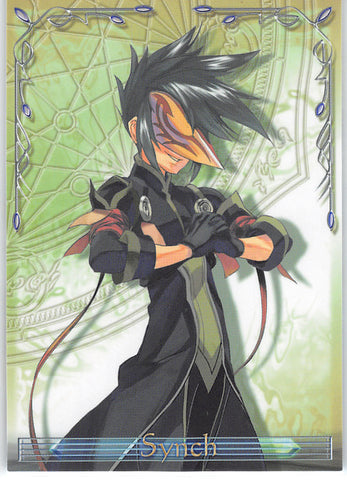 Tales of the Abyss Trading Card - No.14 Normal Frontier Works Character Card-14 Synch (Sync) - Cherden's Doujinshi Shop - 1