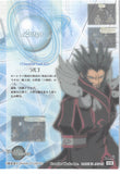 tales-of-the-abyss-no.15-normal-frontier-works-character-card-15-largo-largo - 2