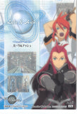 tales-of-the-abyss-no.16-normal-frontier-works-character-card-16-luke-&-asch-luke-fon-fabre - 2