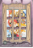 tales-of-the-abyss-no.21-normal-frontier-works-visual-list-3-nine-puzzle-card-/-puzzle-card-3-jade-curtiss - 2
