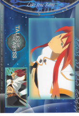 Tales of the Abyss Trading Card - No.29 Normal Frontier Works Movie Card 02 Luke fone Fabre (Luke fon Fabre) - Cherden's Doujinshi Shop - 1