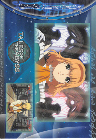 Tales of the Abyss Trading Card - No.31 Normal Frontier Works Movie Card 04 Natalia Luzu Kimuelasca Lanvaldear (Natalia) - Cherden's Doujinshi Shop - 1