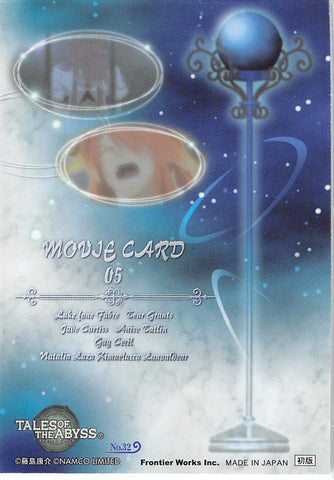 tales-of-the-abyss-no.32-normal-frontier-works-movie-card-05-luke-fon-fabre-luke-fon-fabre - 2