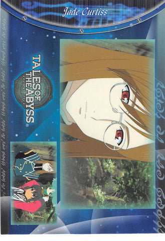 Tales of the Abyss Trading Card - No.33 Normal Frontier Works Movie Card 06 Jade Curtiss (Jade Curtiss) - Cherden's Doujinshi Shop - 1