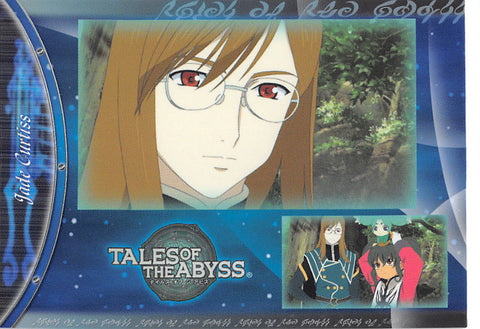 Tales of the Abyss Trading Card - No.33 Normal Frontier Works Movie Card 06 Jade Curtiss (Jade Curtiss) - Cherden's Doujinshi Shop - 1
