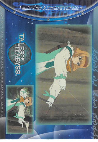 Tales of the Abyss Trading Card - No.34 Normal Frontier Works Movie Card 07 Natalia Luzu Kimuelasca Lanvaldear (Natalia) - Cherden's Doujinshi Shop - 1