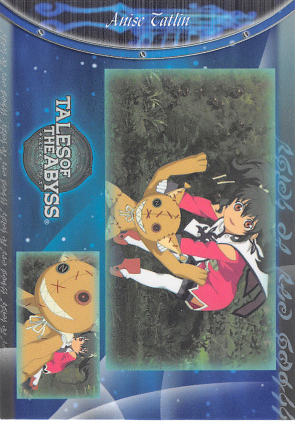 Tales of the Abyss Trading Card - No.36 Normal Frontier Works Movie Card 09 Anise Tatlin (Anise Tatlin) - Cherden's Doujinshi Shop - 1
