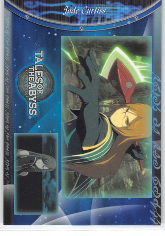 Tales of the Abyss Trading Card - No.37 Normal Frontier Works Movie Card 10 Jade Curtiss (Jade Curtiss) - Cherden's Doujinshi Shop - 1