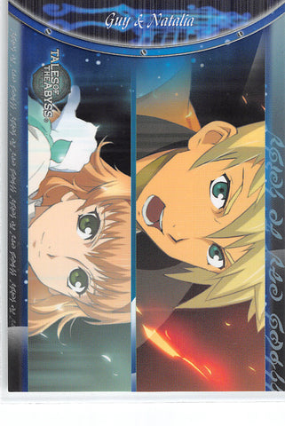 Tales of the Abyss Trading Card - No.41 Normal Frontier Works Movie Card 14 Guy & Natalia (Natalia) - Cherden's Doujinshi Shop - 1