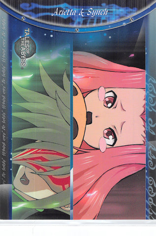 Tales of the Abyss Trading Card - No.44 Normal Frontier Works Movie Card 17 Arietta & Synch (Sync) - Cherden's Doujinshi Shop - 1