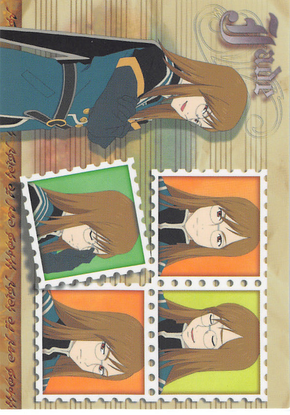 Tales of the Abyss Trading Card - No.58 Normal Frontier Works Chat Card-4 Jade Curtiss (Jade Curtiss) - Cherden's Doujinshi Shop - 1