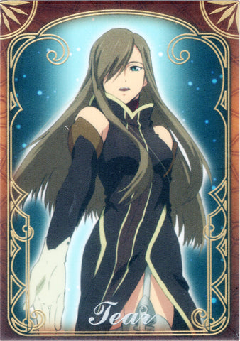 Tales of the Abyss Trading Card - Premium Card - 2 Present Card Frontier Works (FOIL ACCENTS) Tear Grants (Tear Grants) - Cherden's Doujinshi Shop - 1