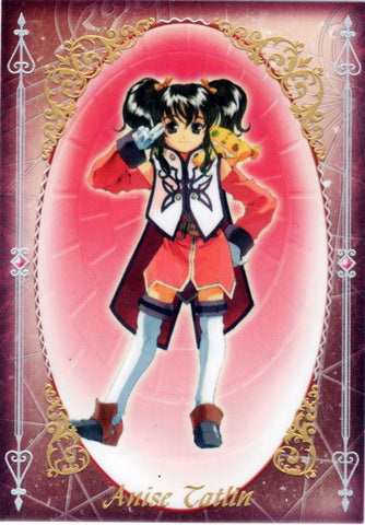 Tales of the Abyss Trading Card - Special Card - 4 Special Frontier Works (FOIL) Anise Tatlin (Anise Tatlin) - Cherden's Doujinshi Shop - 1