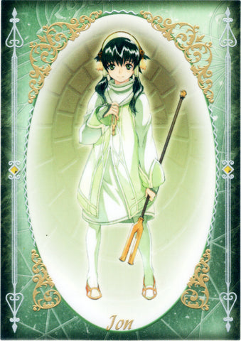 Tales of the Abyss Trading Card - Special Card - 9 Special Frontier Works (FOIL) Ion (Ion) - Cherden's Doujinshi Shop - 1