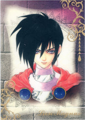 Tales of Destiny Trading Card - Box Card - 3 Frontier Works (FOIL ACCENTS) Leon Magnus (Leon Magnus) - Cherden's Doujinshi Shop - 1