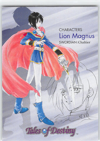 Tales of Destiny Trading Card - 05 Normal Collection Cards Characters: Lion Magnus (Leon Magnus) - Cherden's Doujinshi Shop - 1
