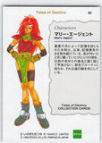tales-of-destiny-06-normal-collection-cards-characters:-mary-agent-mary-agent - 2