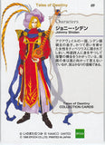 tales-of-destiny-09-normal-collection-cards-characters:-johnny-shiden-karyl-sheeden - 2