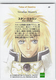 tales-of-destiny-10-normal-collection-cards-swodian-masters:-stan-aileron-stahn - 2