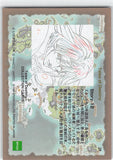 tales-of-destiny-39-normal-collection-cards-opening-movie:-cut:-12-garr - 2