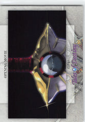 Tales of Destiny Trading Card - 48 Normal Collection Cards Opening Movie: Cut: 21 (Laville Clemente) - Cherden's Doujinshi Shop - 1