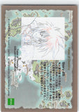 tales-of-destiny-52-normal-collection-cards-opening-movie:-cut:-25-dymlos - 2