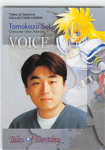 Tales of Destiny Trading Card - 73 Normal Collection Cards Voice: Tomokazu Seki (Character: Stan Aileron) (Stahn) - Cherden's Doujinshi Shop - 1