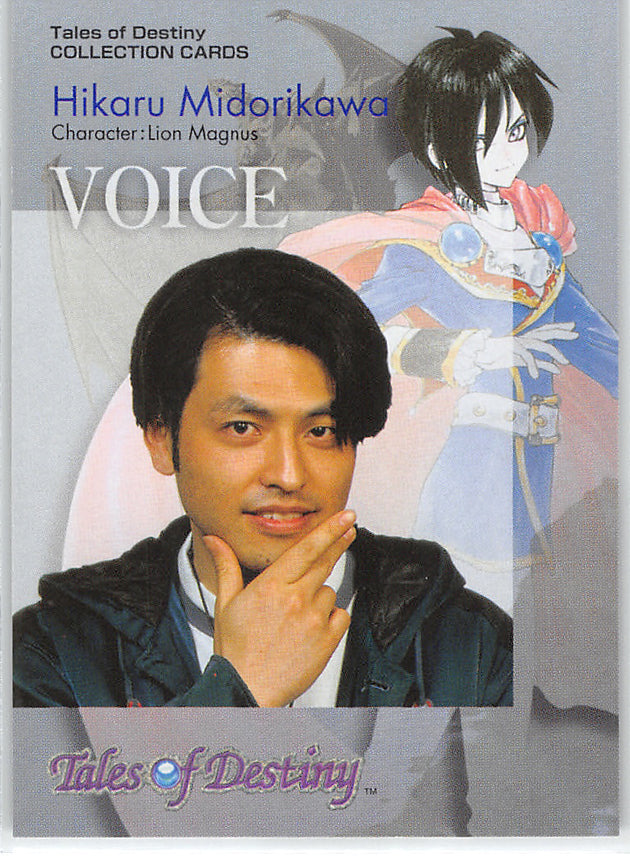 Tales of Destiny Trading Card - 76 Normal Collection Cards Voice: Hikaru Midorikawa (Character: Lion Magnus) (Leon Magnus) - Cherden's Doujinshi Shop - 1