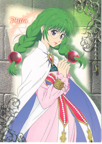 Tales of Destiny Trading Card - No.04 Normal Frontier Works Character Card - 04: Philia Philis (Philia Felice) - Cherden's Doujinshi Shop - 1