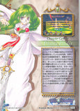 tales-of-destiny-no.04-normal-frontier-works-character-card---04:-philia-philis-philia-felice - 2