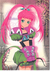 Tales of Destiny Trading Card - No.06 Normal Frontier Works Character Card - 06: Chelsea Tone (Chelsea Torn) - Cherden's Doujinshi Shop - 1