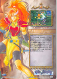 tales-of-destiny-no.07-normal-frontier-works-character-card---07:-mary-agent-mary-agent - 2