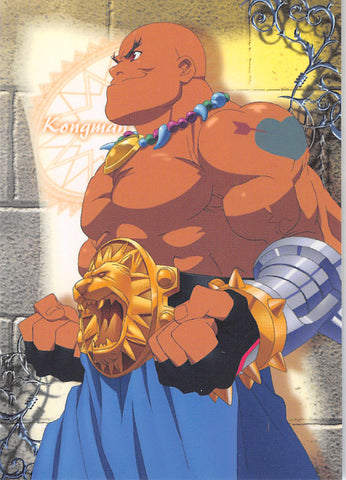 Tales of Destiny Trading Card - No.09 Normal Frontier Works Character Card - 09: Mighty Kongman (Bruiser Khang) - Cherden's Doujinshi Shop - 1