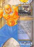 tales-of-destiny-no.09-normal-frontier-works-character-card---09:-mighty-kongman-bruiser-khang - 2