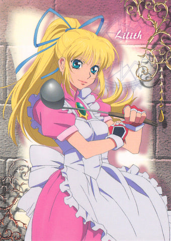 Tales of Destiny Trading Card - No.10 Normal Frontier Works Character Card - 10: Lilith Aileron (Lilith Aileron) - Cherden's Doujinshi Shop - 1