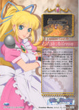 tales-of-destiny-no.10-normal-frontier-works-character-card---10:-lilith-aileron-lilith-aileron - 2